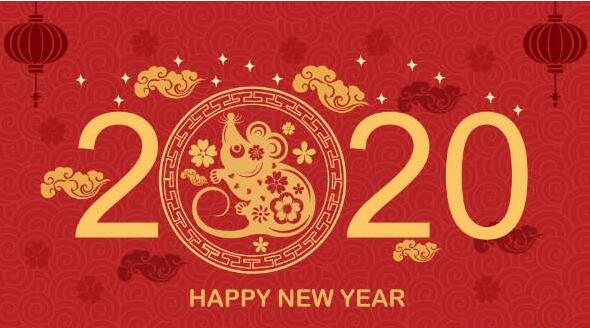 2020年春節科姆匹特流體控制技術有限公司放假通知